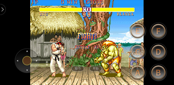 街头霸王2