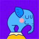 大象英语绘本app
