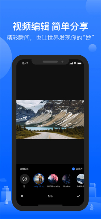 6侦探行车记录仪3