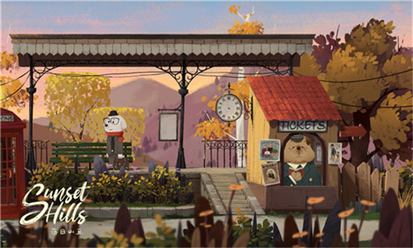 落日山丘中文版4