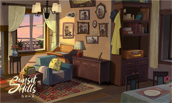 落日山丘中文版5