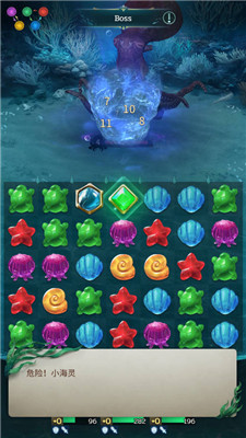 小小水世界手机版