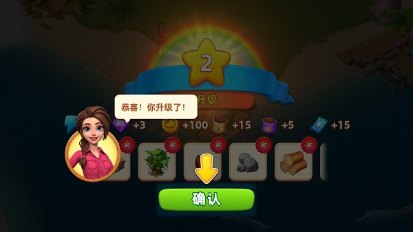 飞龙岛历险记手游