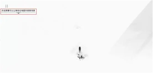 游荡者弗兰肯斯坦的怪物手游