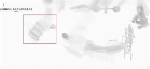 游荡者弗兰肯斯坦的怪物手游