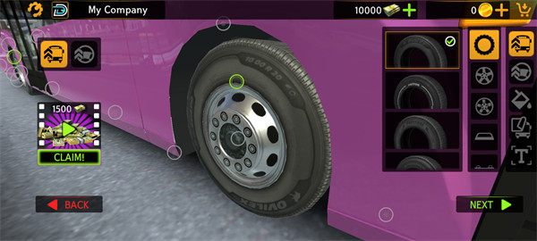 巴士模拟器手游