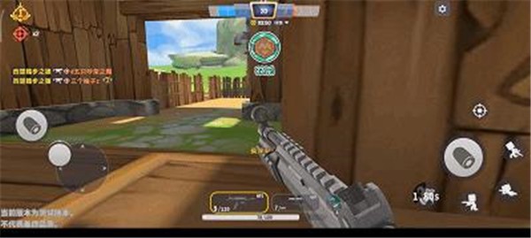 迷你枪战精英下载
