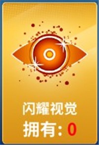 狙击手冠军手游