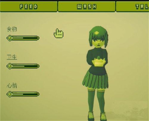 电子女孩中文版