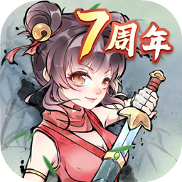 暴走英雄坛安卓版