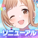 偶像大师闪耀色彩手游