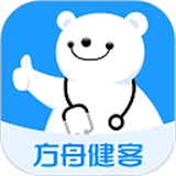 健客医生app手机版