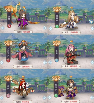 永夜之役手机版