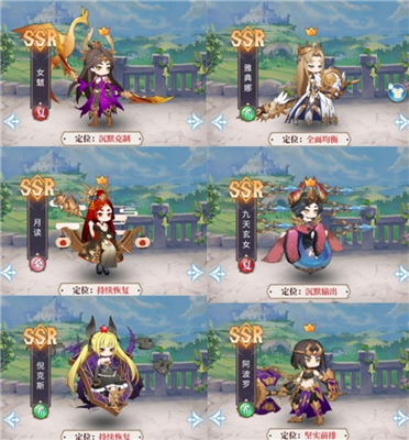 永夜之役手机版