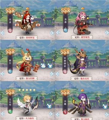 永夜之役手机版