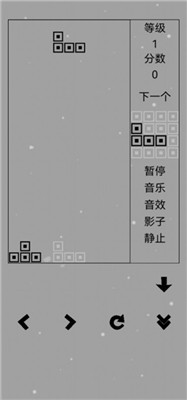 经典俄罗斯方块黑白版手游