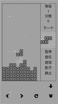 经典俄罗斯方块黑白版手游
