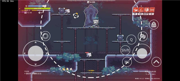 尘埃冒险手机版3