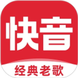快音车载版