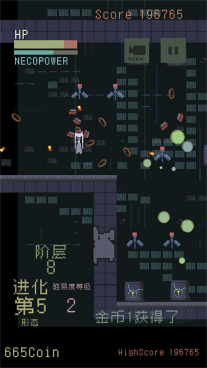 猫咪狂想曲手游5