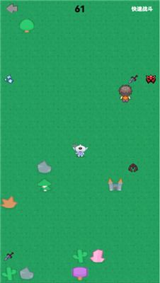 幻想修仙奇侠传
