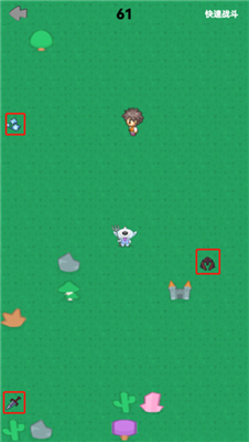 幻想修仙奇侠传