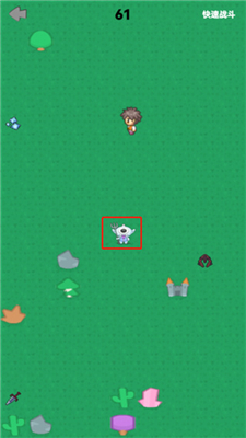 幻想修仙奇侠传
