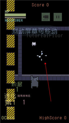 猫咪狂想曲手游