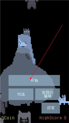 猫咪狂想曲手游