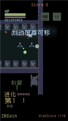 猫咪狂想曲手游