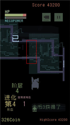 猫咪狂想曲手游
