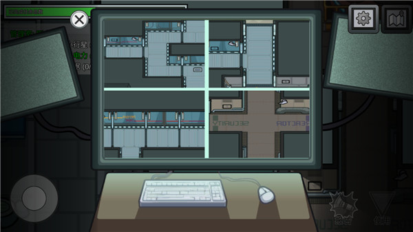 在我们之间中文版