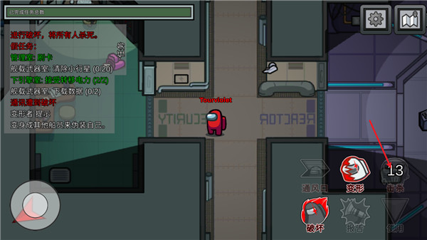 在我们之间中文版