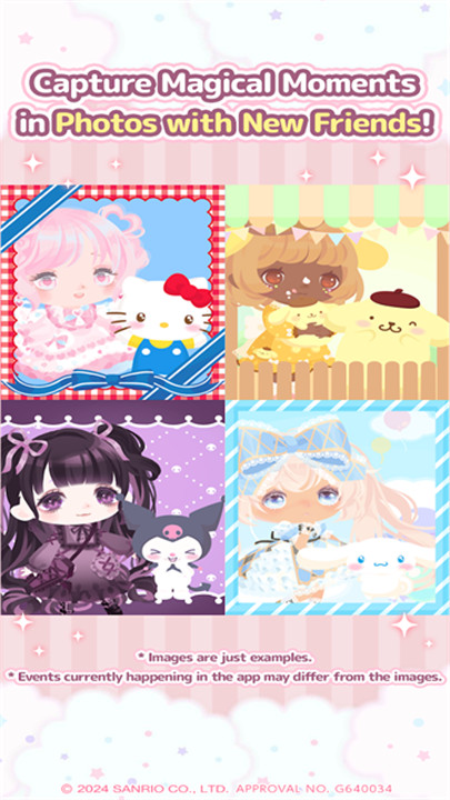 三丽鸥明星的微笑小镇1