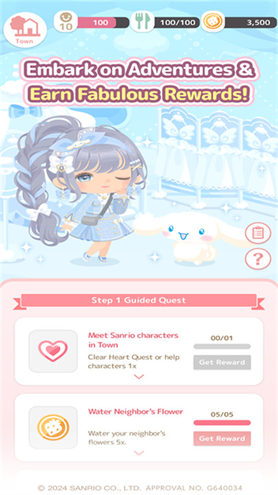 三丽鸥明星的微笑小镇3