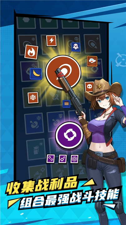 天网计划梦境空间手机版2