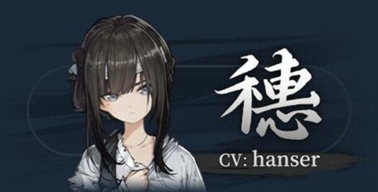 饿殍明末千里行