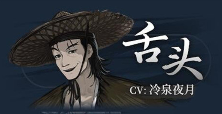 饿殍明末千里行