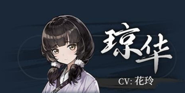 饿殍明末千里行