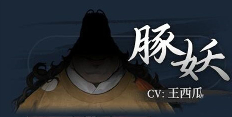 饿殍明末千里行