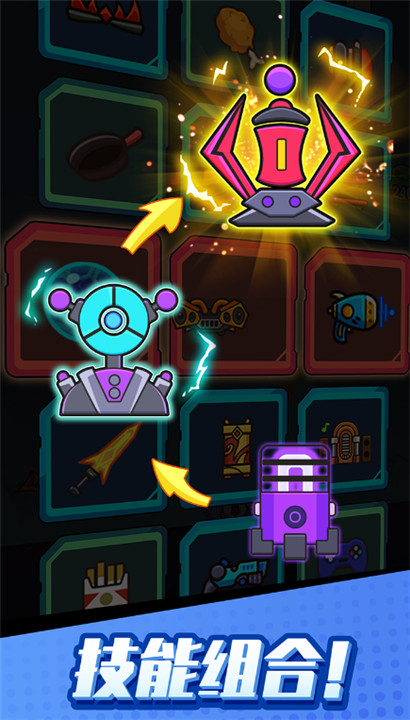 打爆丧尸城手机版2