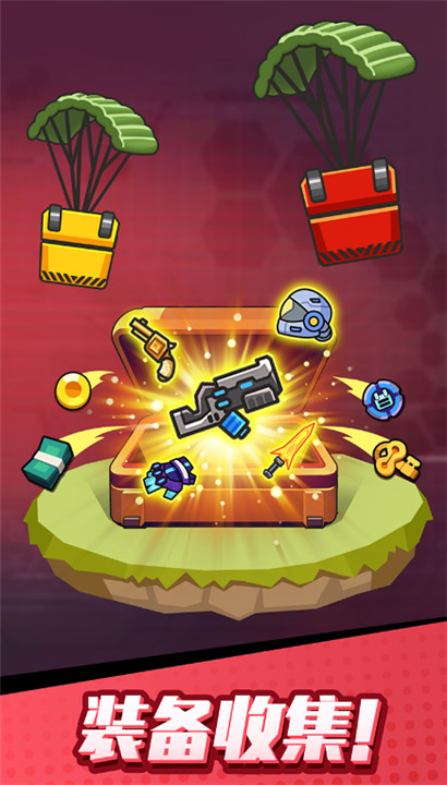 打爆丧尸城手机版4