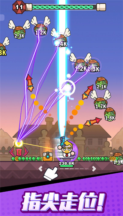 打爆丧尸城手机版3