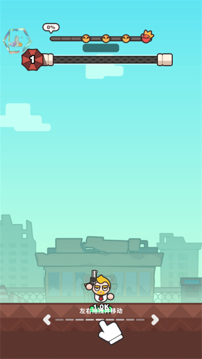 打爆丧尸城手机版