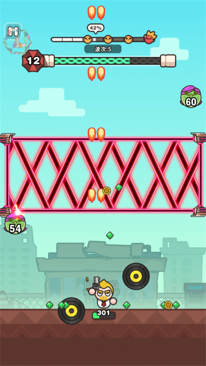 打爆丧尸城手机版