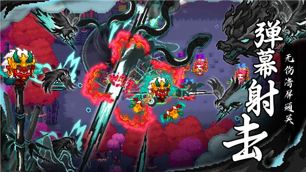 见习猎魔团手游5