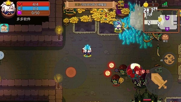 见习猎魔团手游