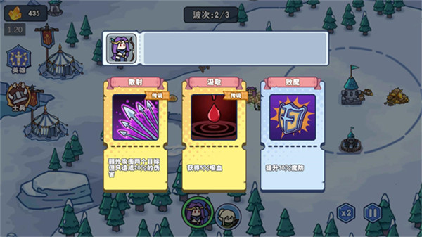 风暴奇兵手游