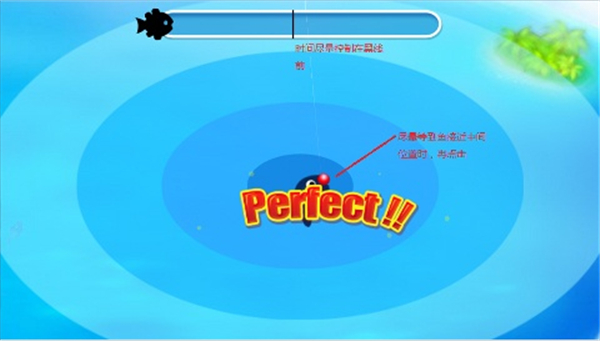 天天农场手机版