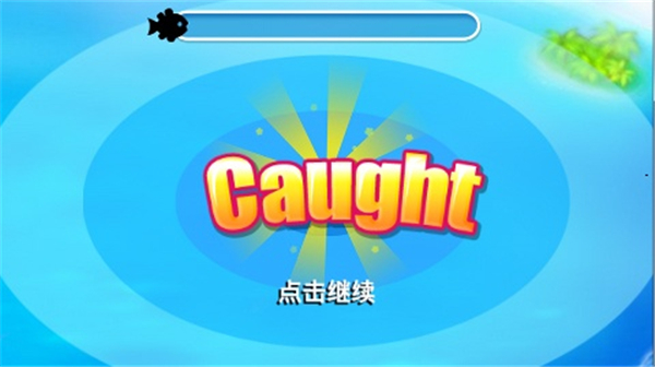 天天农场手机版